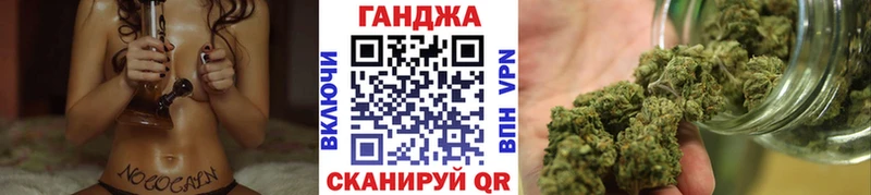 Купить закладку Бошки Шишки  Alpha-PVP  Мефедрон  Белинский
