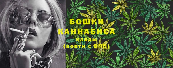кокаин VHQ Белокуриха