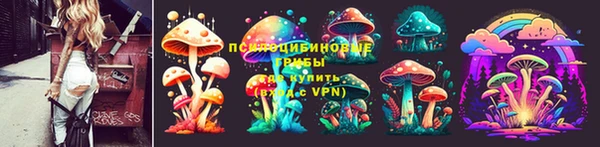 круглые Михайловка