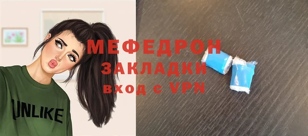 крисы Белоозёрский