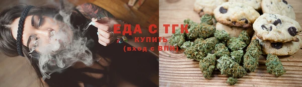 кокаин VHQ Белокуриха