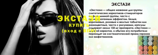 крисы Белоозёрский