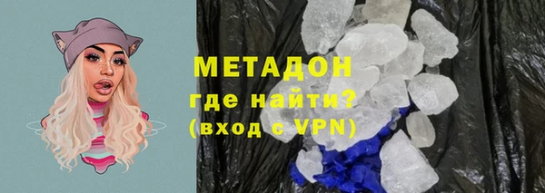 твердый Лабытнанги