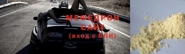 дурь Михайловск