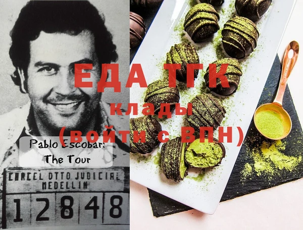 крисы Белоозёрский