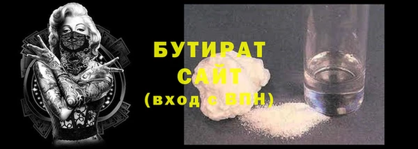 каннабис Михайлов