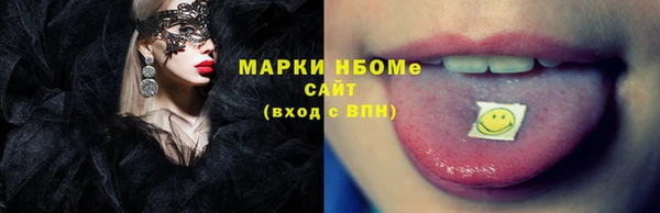 крисы Белоозёрский