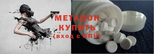 крисы Белоозёрский