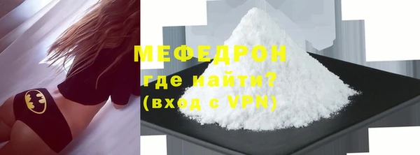 кокаин VHQ Белокуриха