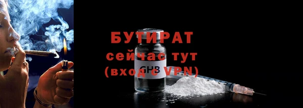 крисы Белоозёрский