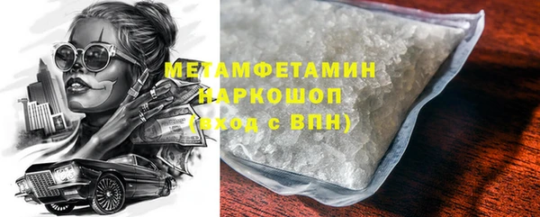 крисы Белоозёрский