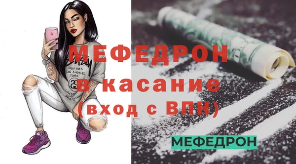 крисы Белоозёрский