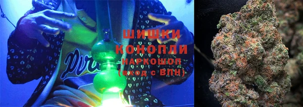 кокаин VHQ Белокуриха