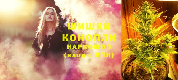 кокаин VHQ Белокуриха