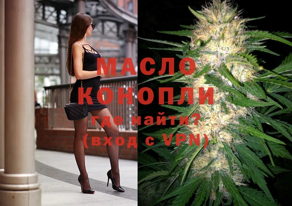 крисы Белоозёрский