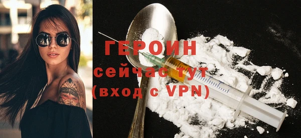 твердый Лабытнанги