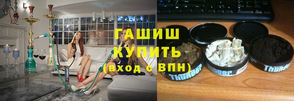 крисы Белоозёрский
