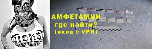 крисы Белоозёрский